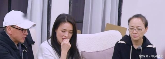 舒淇|林心如闺蜜舒淇,录综艺花式调侃周杰,《还珠格格》关系圈暴露了