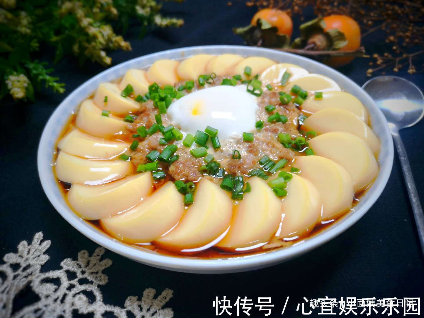 秋天，儿子最馋这道蒸菜，不加一滴油，蒸一蒸10分钟上桌，特鲜美