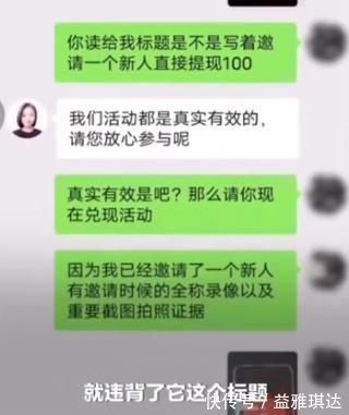 安卓|拼多多再爆丑闻？远程删除用户照片消灭证据，官方回应亮了