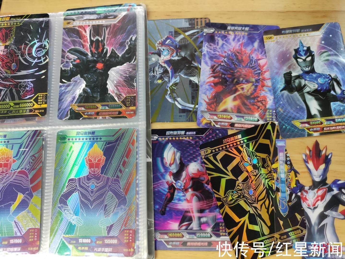 迪迦奥特曼|红星调查|一年仅卡片卖出4000万!奥特曼在中国赚了多少钱?