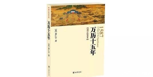 书令史|大案牍术发现不了张小敬,也救不了大唐:世界是不可思议的复杂