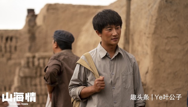 七个小青年点亮《山海情》,平均年龄28岁,闫妮女儿最小