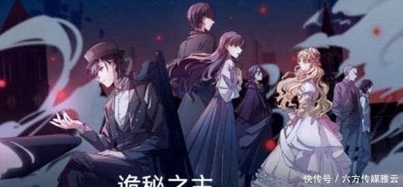 爆冷!爱潜水的乌贼居然不敌老鹰吃小鸡,遗憾失去年度作家宝座