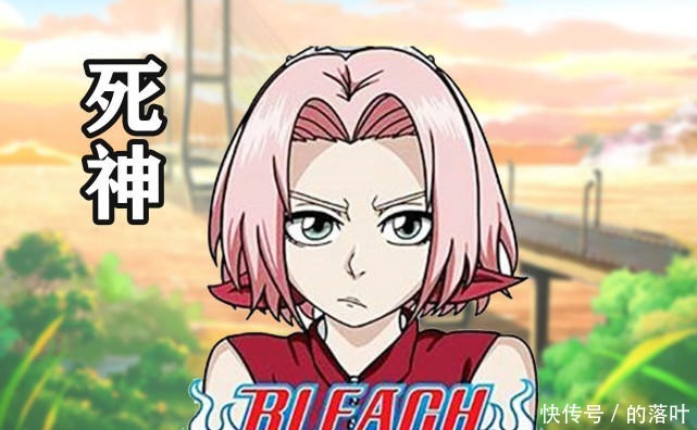 小樱|火影小樱穿越到其他二次元,与蝴蝶忍能做姐妹,海贼王风最和谐