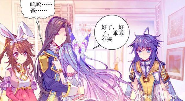 唐三|斗罗大陆：毁灭之神嫉妒唐三什么？神界的神权只是次要的