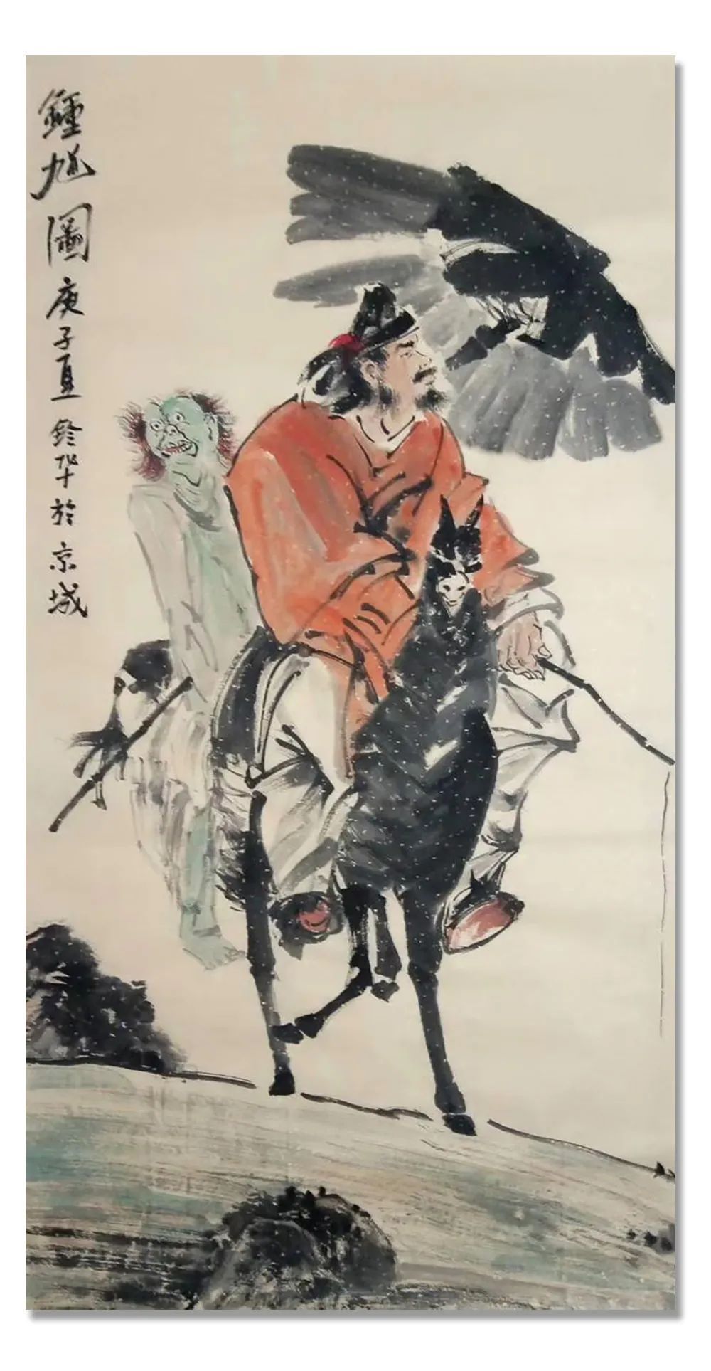 画展|「陈铃华」｜丹青追梦 水墨本色-中国当代书画名家个人云展览