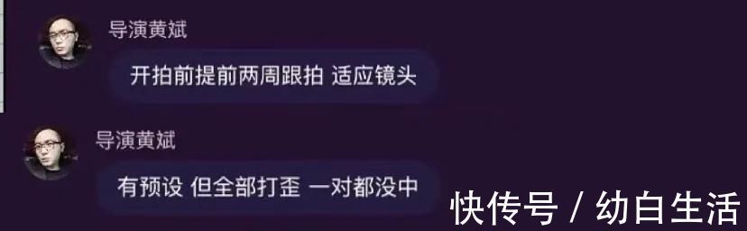 這部綜藝充滿了酸臭味！網(wǎng)友發(fā)出靈魂拷問，導(dǎo)演快哭了