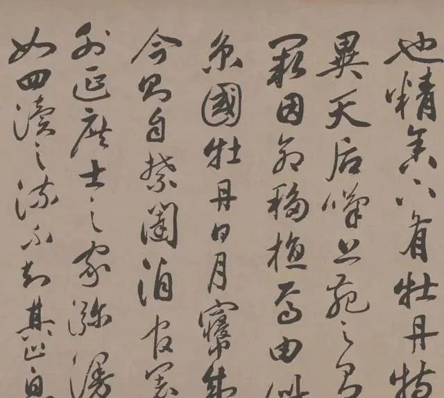 明朝|一位六指丑八怪的书法,原来这么美,有人评:明朝第一