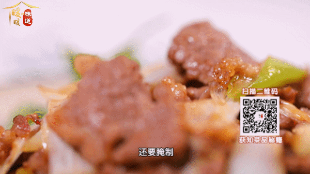 养血|明日小雪，该吃它了！补气养血又驱寒，比包子软，比馒头香，软糯可口，连吃10个都不够