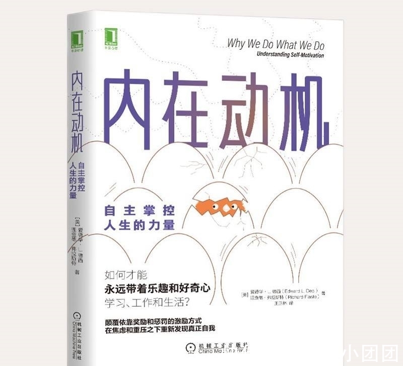 职场人@年度书单盘点：优秀职场人必看的8本书，快列入2022年书单库吧！