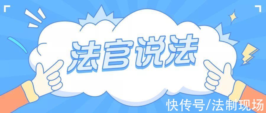 卖家|提前确认收货损失1.6万!买家可以向平台索赔吗?