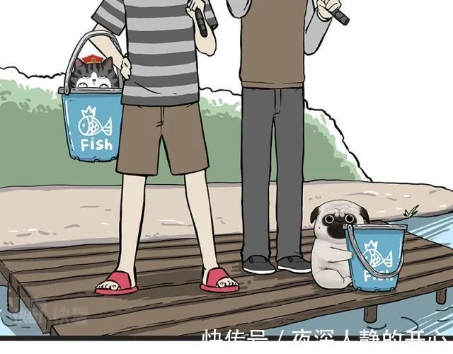 |搞笑漫画《钓鱼》,钓到大鱼了要不要来尝尝?
