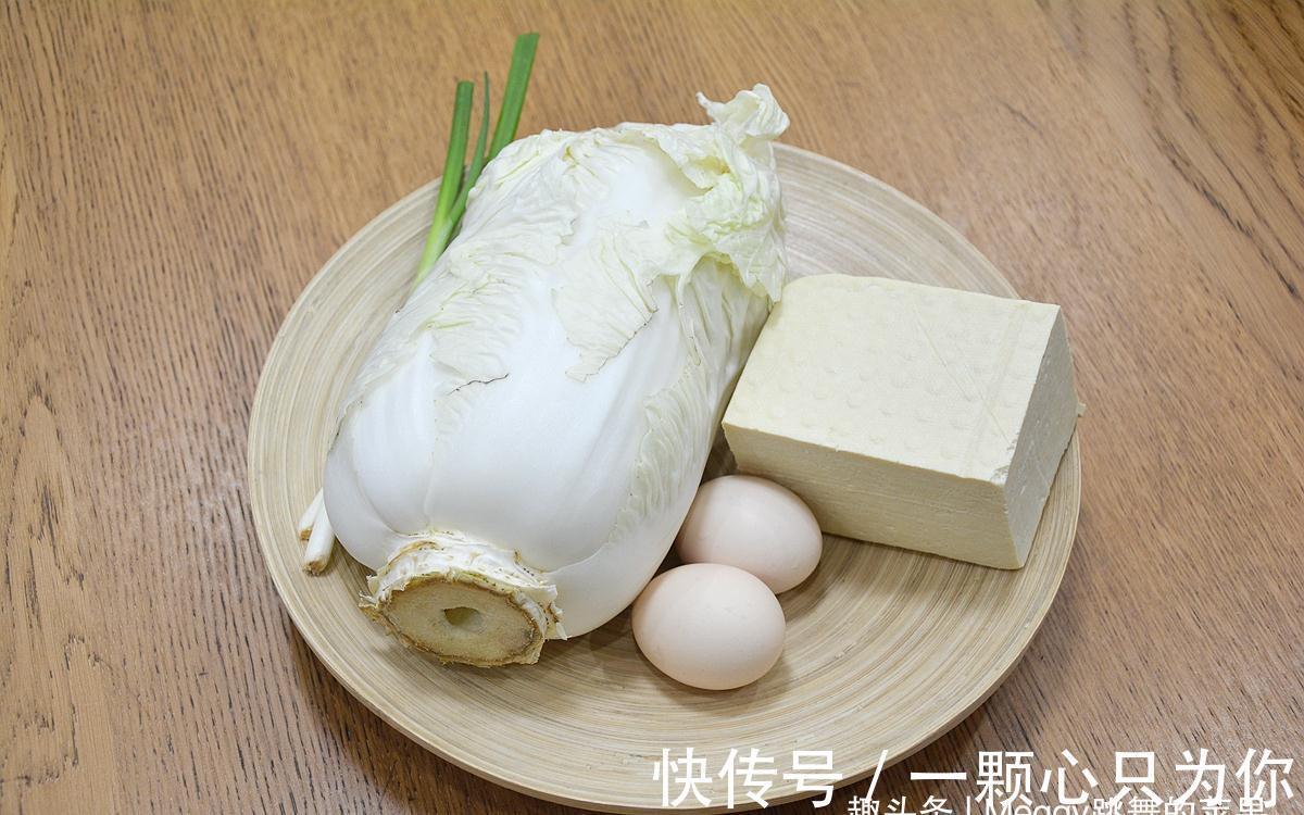 天冷特爱一道白菜豆腐,菜嫩汤鲜百吃不厌,上班族回家轻松做