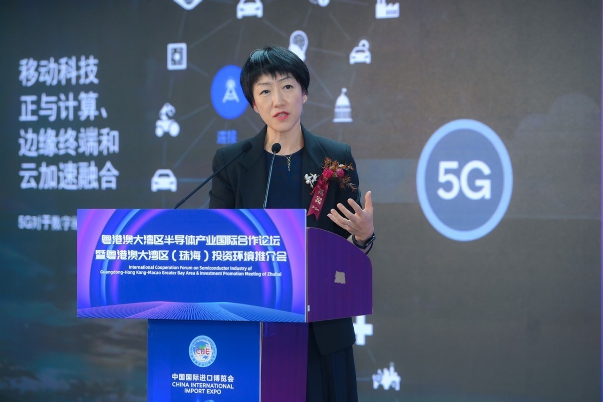 双循环|携手中国产业伙伴推动 5G 持续扩展，高通确认参展第五届进博会