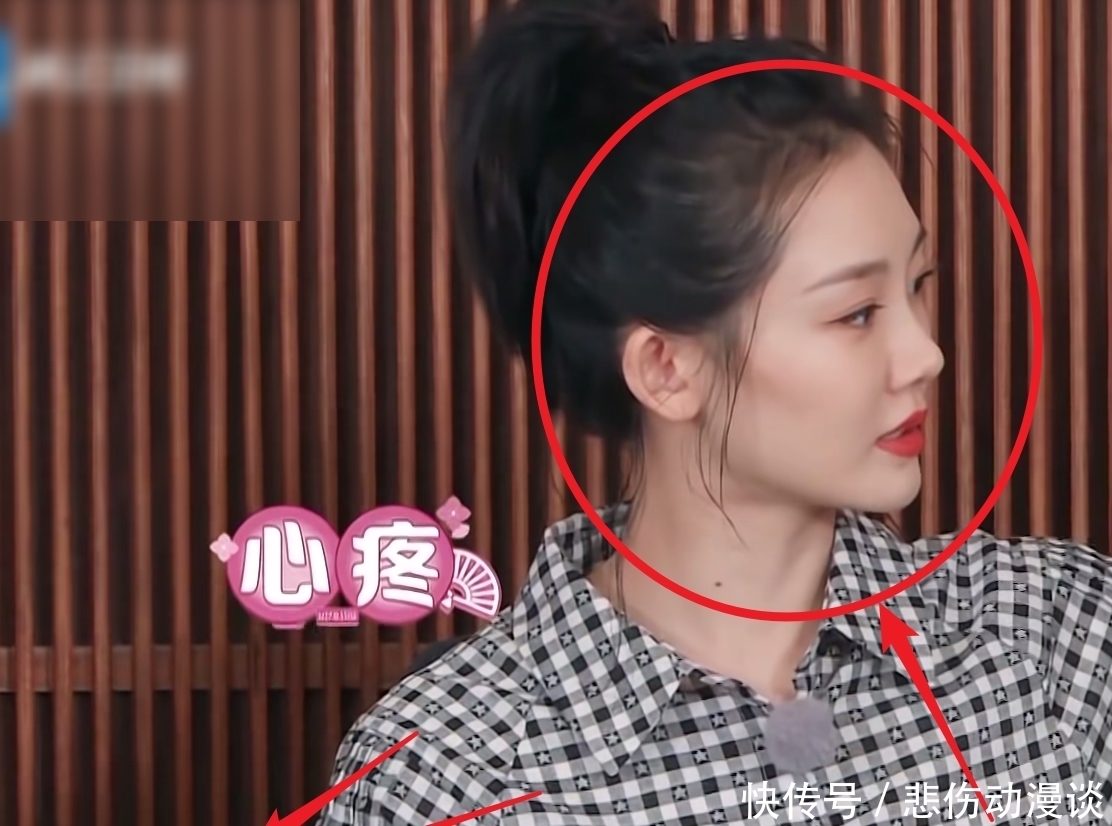 成员们|跑男全程在整蛊郑恺,唯独一个人关心他有无吃饭,观众们又磕到了