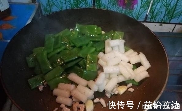 这菜一斤相当于15个鸡蛋,我遇到从不还价,识货的都会买回家吃