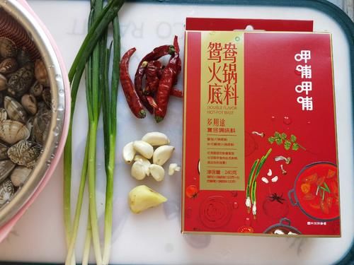鲜香麻辣的香辣蛤蜊，赶紧来一份