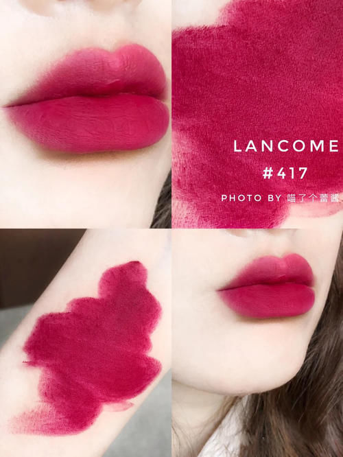 饱和度|女人选口红,别挑过气“姨妈色”,今年最潮的是这5支网红色