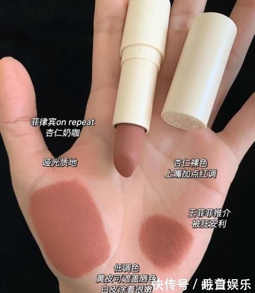 rush 别再嫌弃平价口红了,这几支好看又温柔,拿来当试色都不嫌贵!