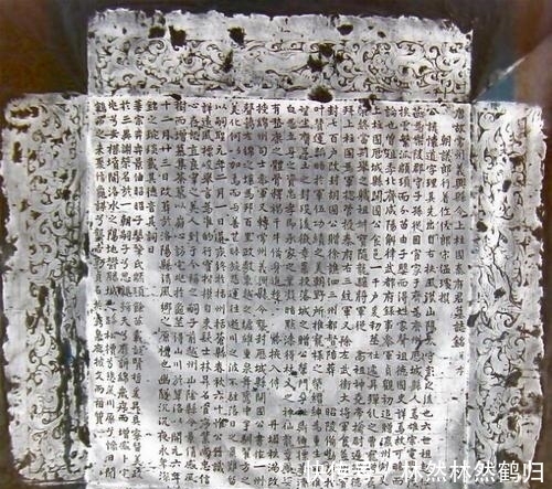 小说|秦琼儿子的墓碑告诉我们,唐朝头号猛将不是李元霸,更不是尉迟恭