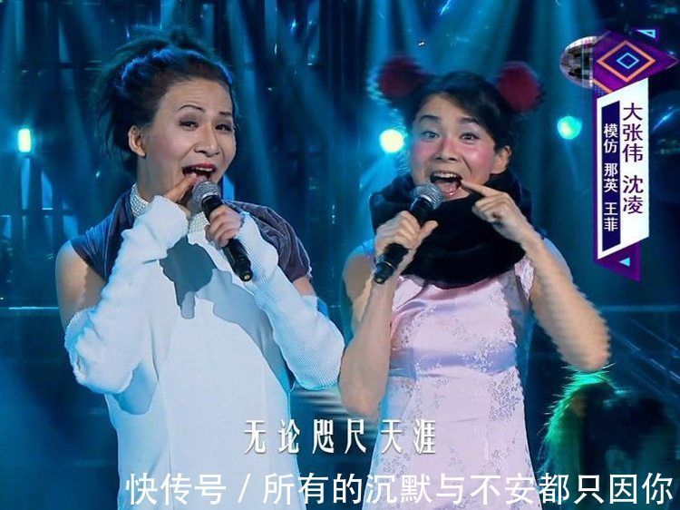 趙麗蓉|費翔的歌、趙本山的小品，回頭看春晚這幾個絕佳節(jié)目，哪個你最愛