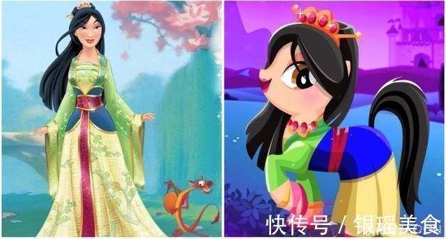 初音未来|在画师大佬笔下,迪士尼公主和彩虹小马顺利“合体”,感觉好可爱