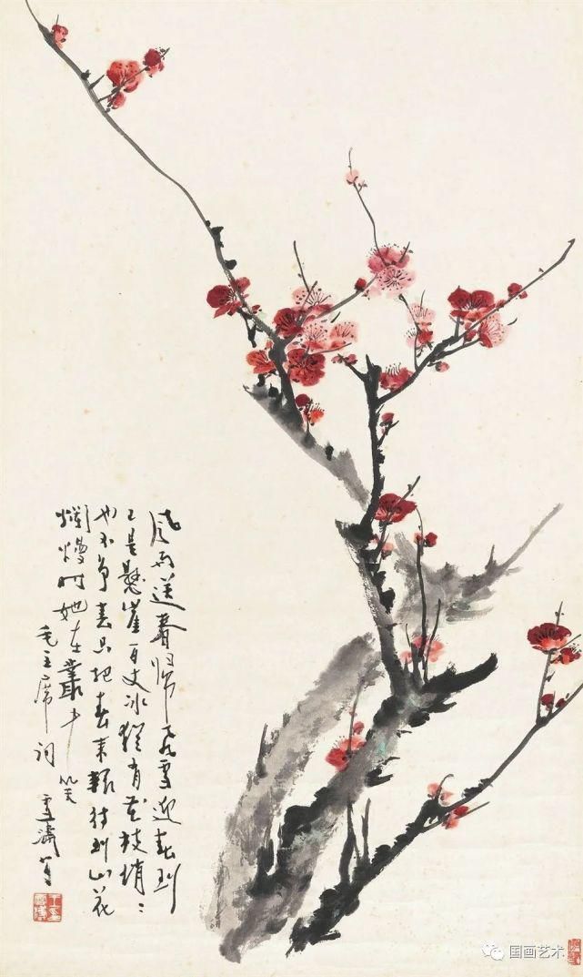 花鸟|春风浓艳：荣宝斋王雪涛花鸟拍品欣赏