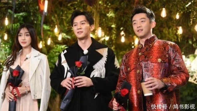 b《跑男》和baby经纪人疑似互撕后,陈赫邓超鹿晗合体,真是讽刺啊