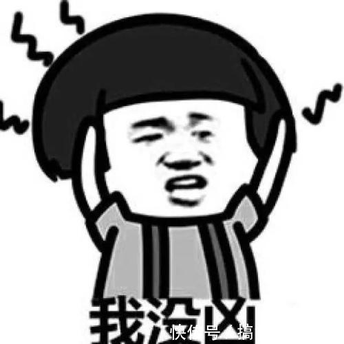 |幽默笑话:一次和老婆、小姨子几个人开车出去办事,半路突然尿急