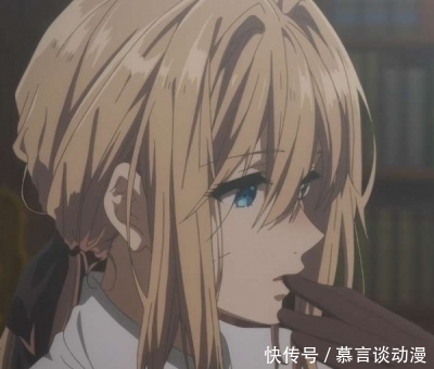 橘子|动漫女生头像 紫罗兰永恒花园 玻璃晴朗,橘子辉煌。