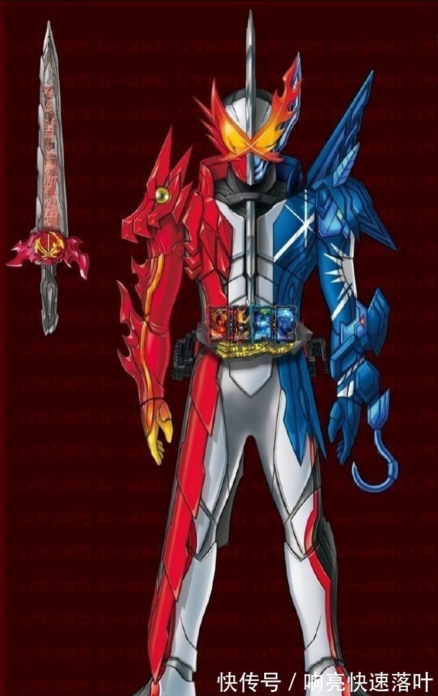 形态|假面骑士圣刃设计图三本书融合最为亮眼,不愧是横版欧兹!