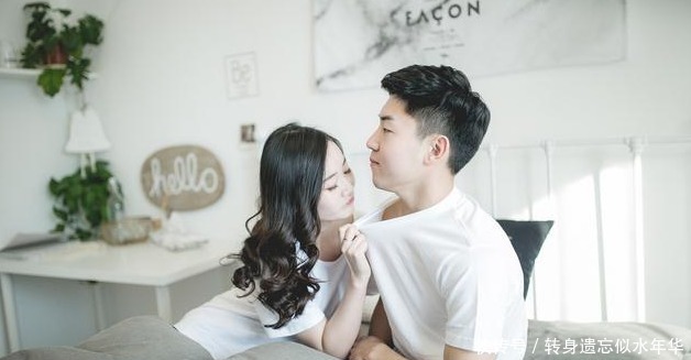 男生最希望被触碰的4个地方,全碰过的,