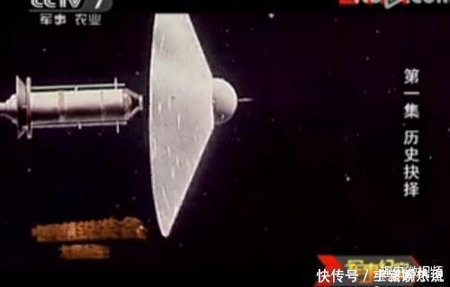 飞天梦 浩瀚宇宙多了颗中国卫星，东方红乐曲响彻寰宇，中国人永远的骄傲