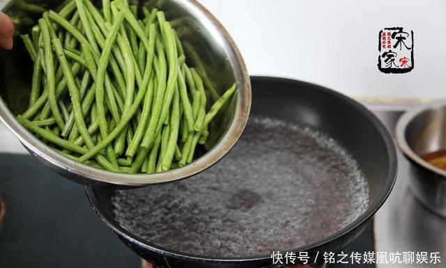 豆角|夏天吃饺子,韭菜靠边站,这菜鲜美养胃又水嫩,应该多吃