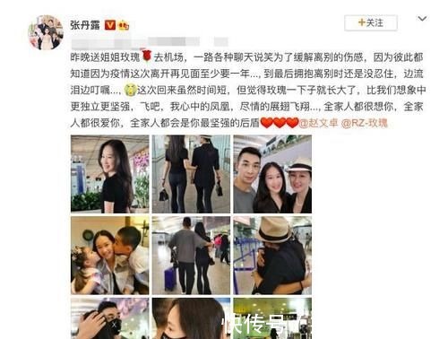 冷面笑匠|赵文卓意外出圈,“冷面笑匠”和“镇场大哥”的名号,他实至名归