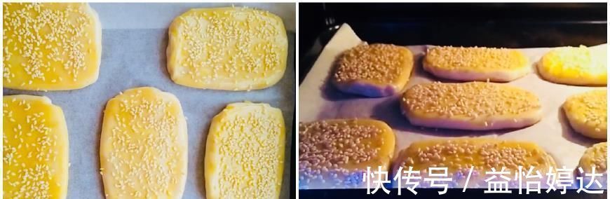 面粉|不要被图片吓到，超级简单，不用发面，外焦内软，芝麻五香饼做法