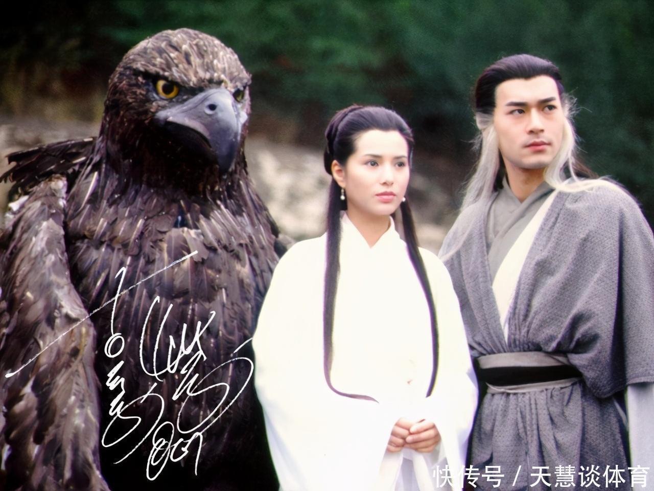 94版射雕英雄传:5个因素决定了难胜83版,“黄蓉”不该背锅