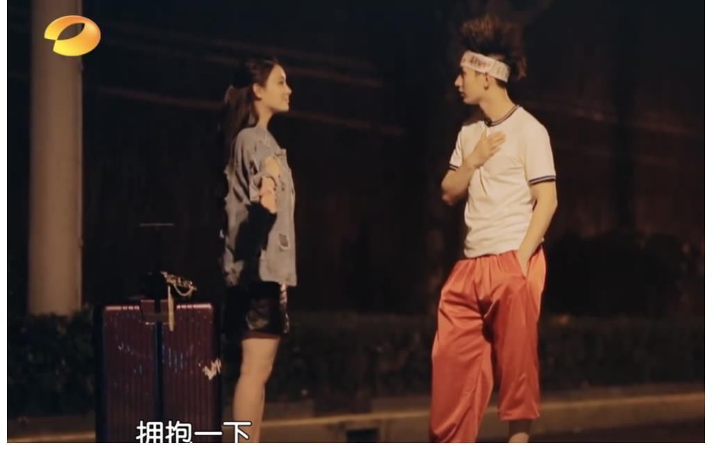 放弃|孟子义自曝失恋会失眠痛哭,对方不喜欢自己就放弃,疑似在说成毅