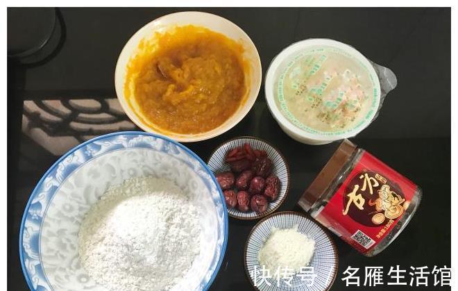 糯米粉|女人再忙也要爱自己,隔三差五来一碗,暖胃补血,胜过天天敷面膜