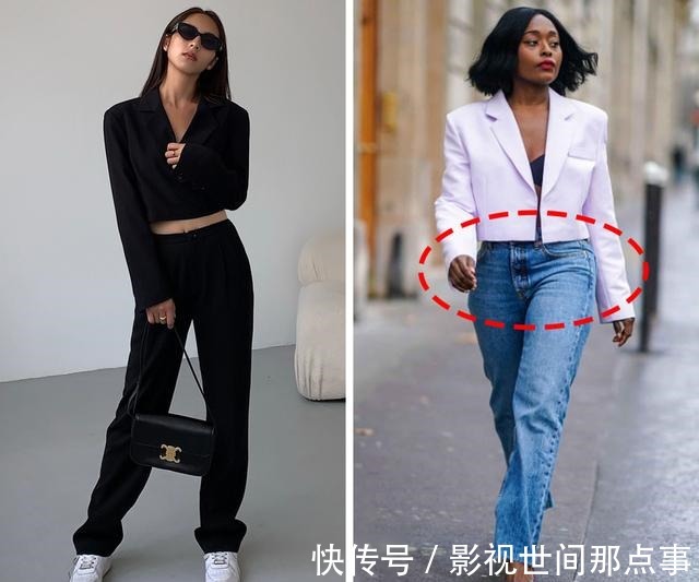 西装外套 初秋外套穿搭公式!照着穿,超时髦!