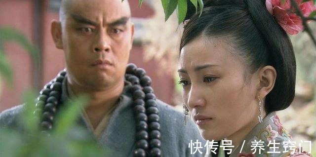 梁山好汉$他是水浒结局最圆满的人,识破宋江真面目,借口回家探母再也没回!