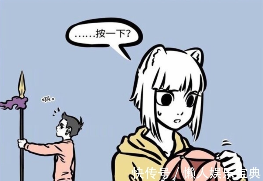 钢铁侠|非人哉:哪吒其实是中国钢铁侠,九月能证明,神仙也玩高科技?