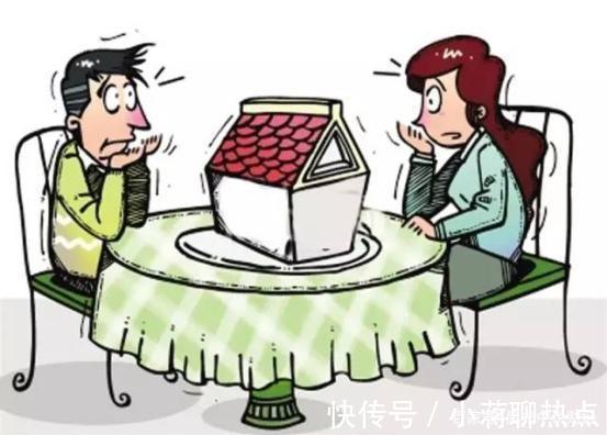 限购|房产证上名字别轻易写夫妻俩的,2个问题需重视,早了解不吃亏