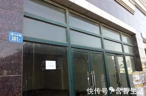 实体店|躺赚已是过去时,上千万想躺赚的人被套牢