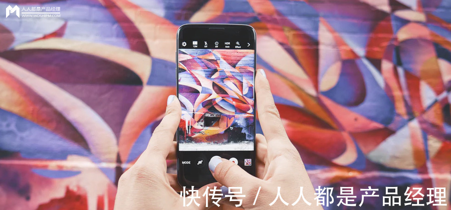 社交|探探:越长大,越年轻