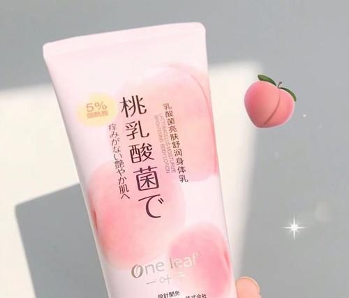 漱口水|16岁高中生第一套护肤,白菜又实用,买齐全套不吃土!