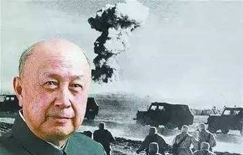 待遇|钱学森回国后身份有多尊贵?有一项待遇,只有皇帝才能享受