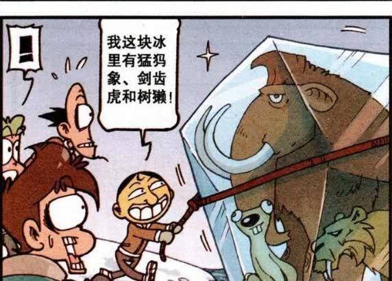 古老师|过年最好的安排，当可爱表姐对上七姑八姨，家里真是热闹得开花了