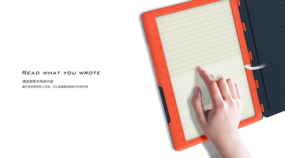  送给|在这个冬天，送给你一篇“爱”