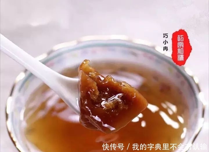  营养|古法红糖水对男人、女人、老人、孩子的好处！